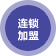 图片未加载