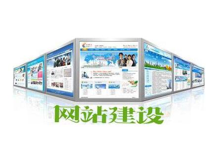 企业网站如何定位提升网站与用户互动_常见问题-四川成都小程序及网站建设与设计制作_微信公众号开发_专业网络seo优化推广营销公司